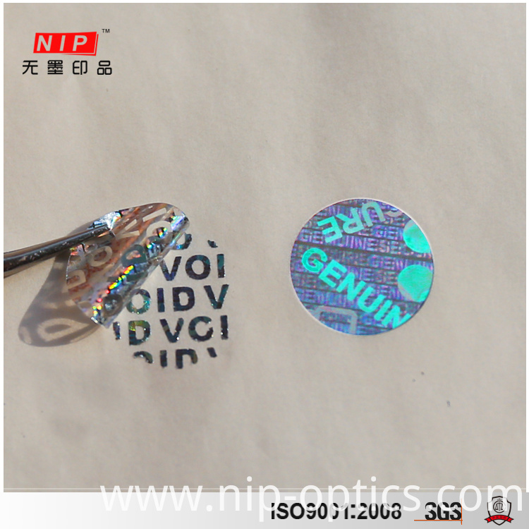 void hologram sticker void hologram sticker